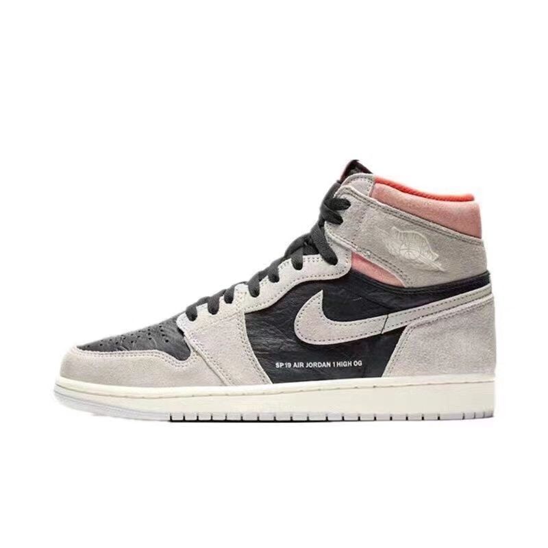 AJ1 하이탑 그레이 스웨이드