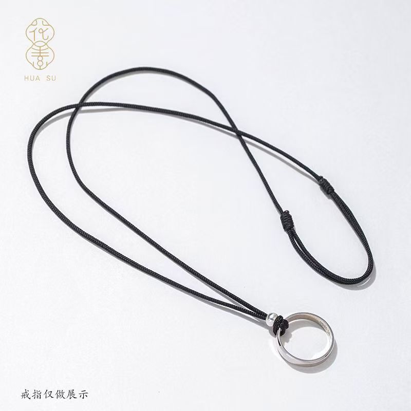 Ring Lanyard Neck Strap Wedding Diamond Ring Couple Necklace Cord Men's and Women's Cord Safety Buckle Small Black Pendant Cord