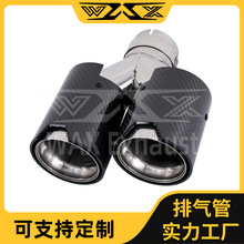 ���S�羳M��Y���p��̼�w�Sβ���ĳ�β��̼�w�Ś���m�ø��b�Ś��