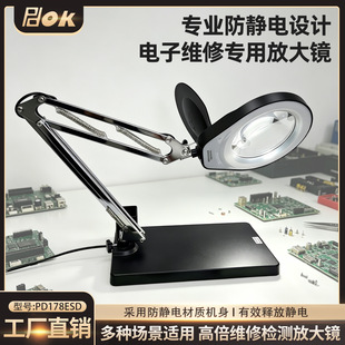 ���o�̨�Aʽ�Ŵ��R����߱�����ɫLED��1020����ӾS�ތ���PD178