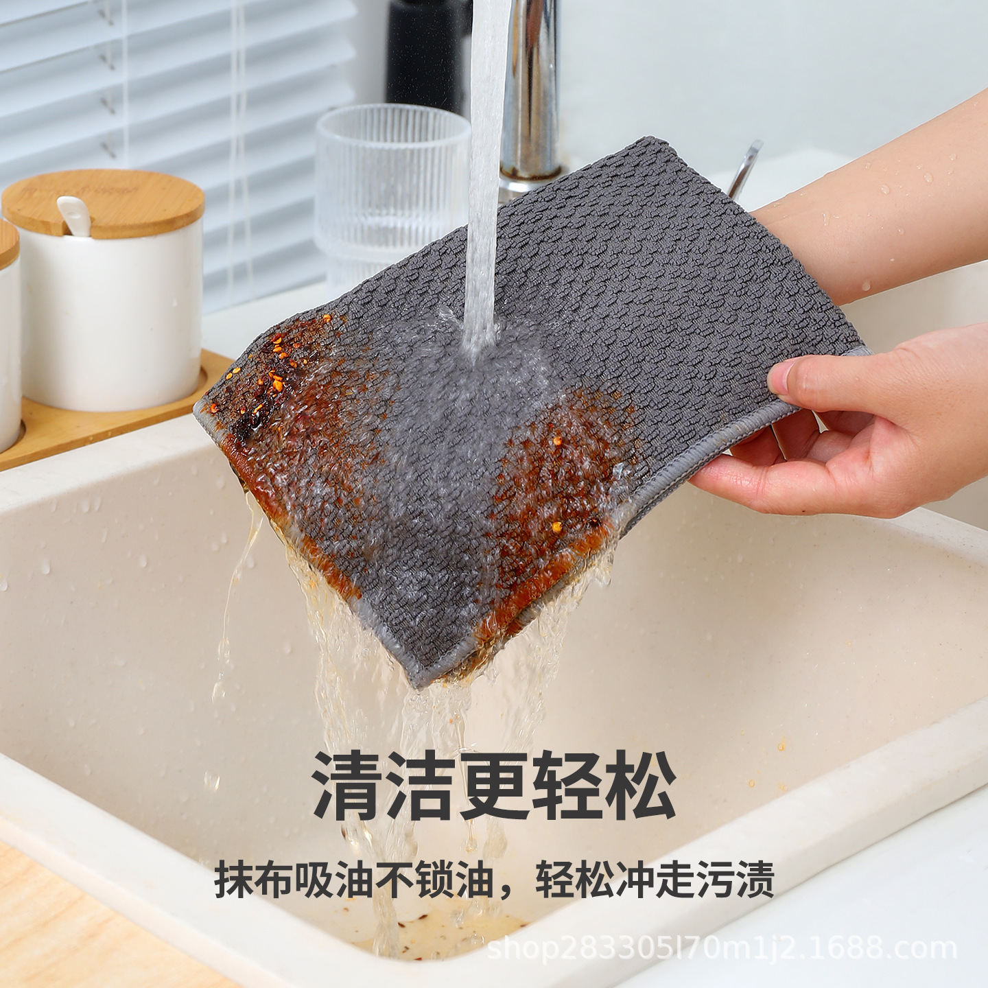 Toallas de doble cara para lavar platos absorción de agua, secado rápido y no fácil de caer el pelo, toallas de limpieza de cocina