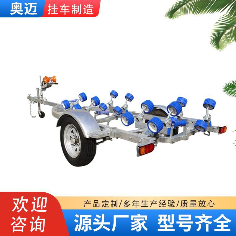 厂家优惠批发拖船架冲锋舟拖车 滚轮款拖车橡皮快艇游艇拖车 出口