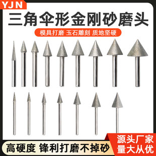 �F؛���l�僽���ʯ���ǂ��δ�ĥ�^ �����F�ν���ɰ��ĥ�^6mm