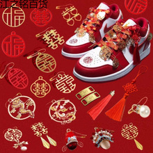 ��������tɫ�¿�ɲ�ж�b�Ь��ϲ�ֻ�Ьϲ�cЬ���Y����]