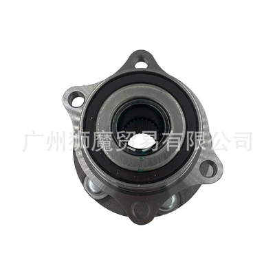 Bearing for the 2009 Subaru