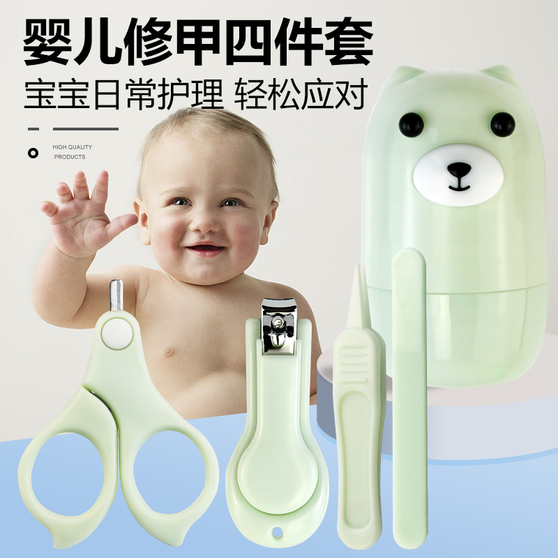 Hot selling baby nail clippers four-piece set newborn baby nail clippers children nail file anti-pinch nail clippers