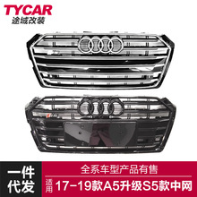 �m���17-19��W��A5�оW���bS5�оW��C�M���ű��U���b�
