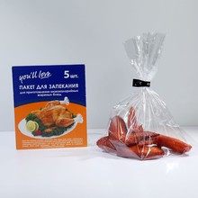 Oven Bag����� һ��������ʳƷ���bOEM�S���͸ߜ�PA���u��