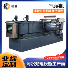������  ƽ��ʽ���������豸 ��Ч��������װ�� DAF���ҹ�Ӧ