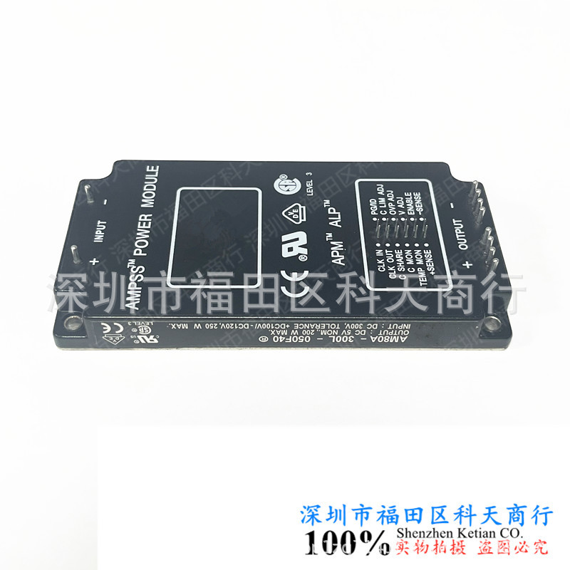AM80A-300L-050F40 AM80A-300L-065F33 模块 全新现货 需要可询