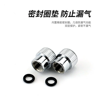 Valve Cap Hs Zs 350 | valve