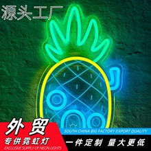 跨境专供霓虹灯外贸大放价MUSIC酒吧KTV气氛布置