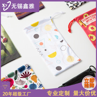 �һᘶ������w�S���R��̫ꖴ���y����̫��Rī�R���b���R�ռ{��