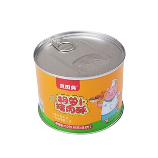 �S�Ҷ���300#401#502#ʳƷ��������i�����R���F��