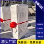定做天然门口石材抱鼓石