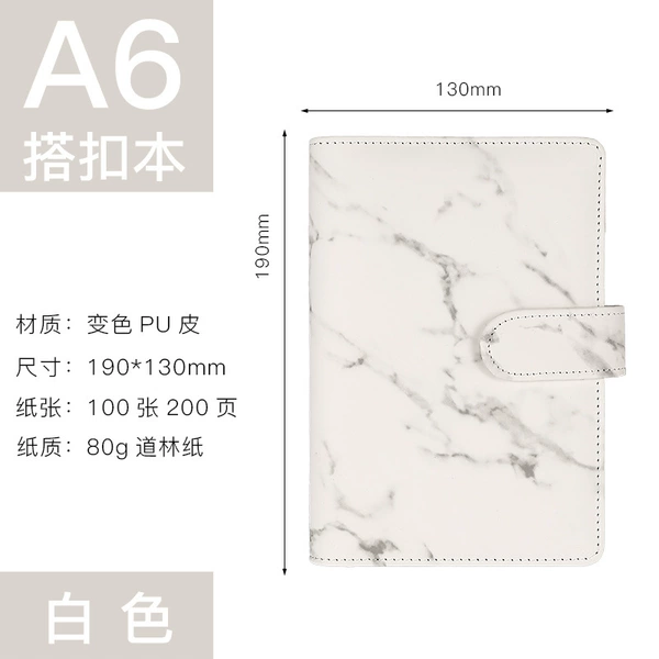 White marble pattern A6