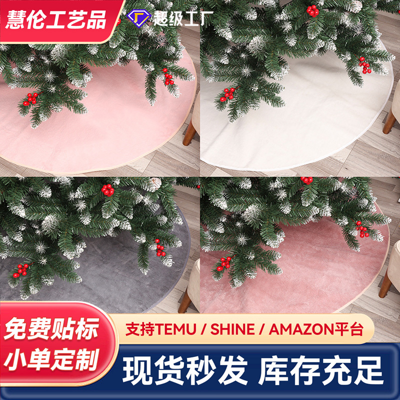 Falda para árbol de Navidad transfronteriza, decoración navideña, falda de árbol de Navidad de piel de conejo blanca y rosa, adornos navideños
