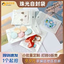 ĤꖹǴ͸ϴ耳׿ƷbaOԷ