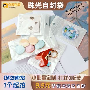 ���Ĥ�ꖹǴ���͸�����ϴ�耳׿��Ʒ���b�����a����O���Է��