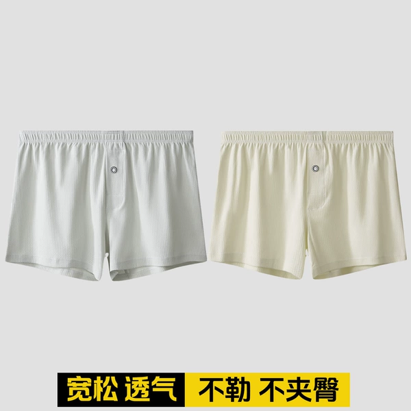 Light gray+light green