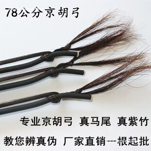 �F؛���l ��������78���ֺڗU 75���ֳ��W�����ٹ�����������ϴ�