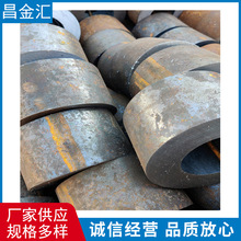45#��ڟo�p䓹�����20̖̼�䓹��и��ڏ��Ͻ�ܼӺ�䓹ܶ���