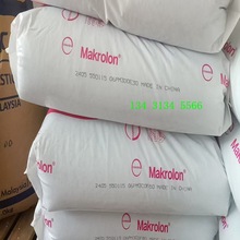 ���_���z��������˼��PC 2405 MAS056 �е�ճ��ͨ�ü�PC