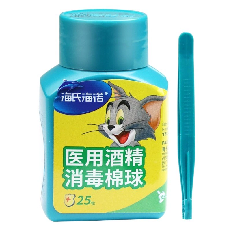 Heinrich Hainuo Йодофор ватный шарик 25 упаковок спиртовых хлопковых шариков 25 упаковок