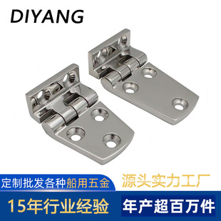 ���P�316�ۏ���� �Ӻ��T�쏝�����d��ƽ�_��ͧ���üװ����q�