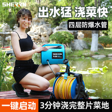 ����������ˮ�C���Ñ��❲�������˵س�ˮ�C�r�ù�ȳ��ʽ��ˮ��