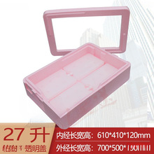 ��Ʒ���Ᵽ����[�������֌�͸���w�������K������B������