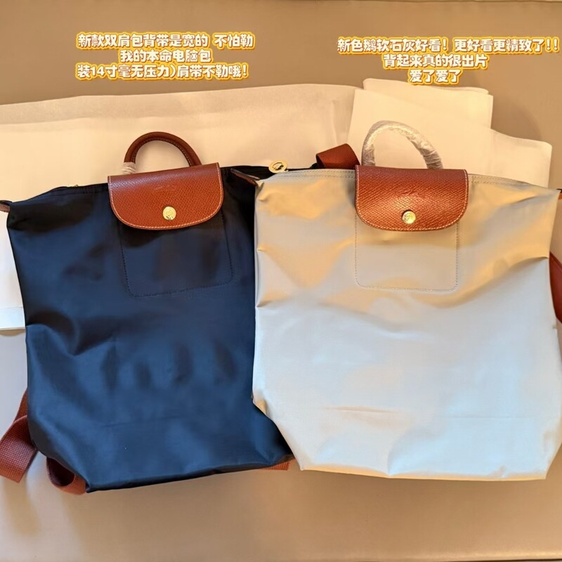 Cross-Border Nylon Backpack 2026 New Model Large Capacity Tote Bag Mini Backpack Women's Backpack