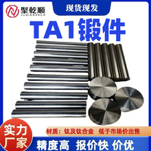 TA1呼� ���Gr2呼� ���D���� ⁈A�� �� ⁭h