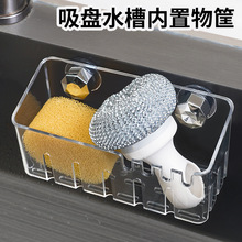 ���Pˮ����������ױڒ��ùϴ��غ��d�rˮ��Ĩ��䓽z���ռ{��