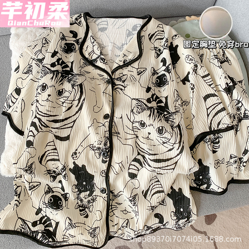 Women's Summer Pajamas with Breast Pads, Short-Sleeved Shorts, Thin, Sweet and Cute Cartoon Girls' Summer Home Wear Set