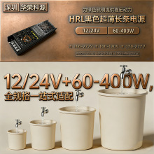 HRL �����a���Դ ��픟��۪MС�o�����g�҃������V�湤���Դ