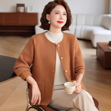 40岁50妈妈时尚毛呢短款外套中年女大码双面羊绒贵夫人秋冬装大衣