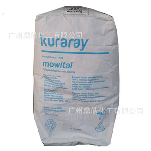 �ɘ���B30H��ϩ���s��ȩ��֬B30H  PVB��֬