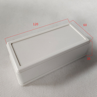 ABS Junction Box Plastic Terminal Box XL405:120*60*35mm Outdoor Outdoor Power Button Junction Box