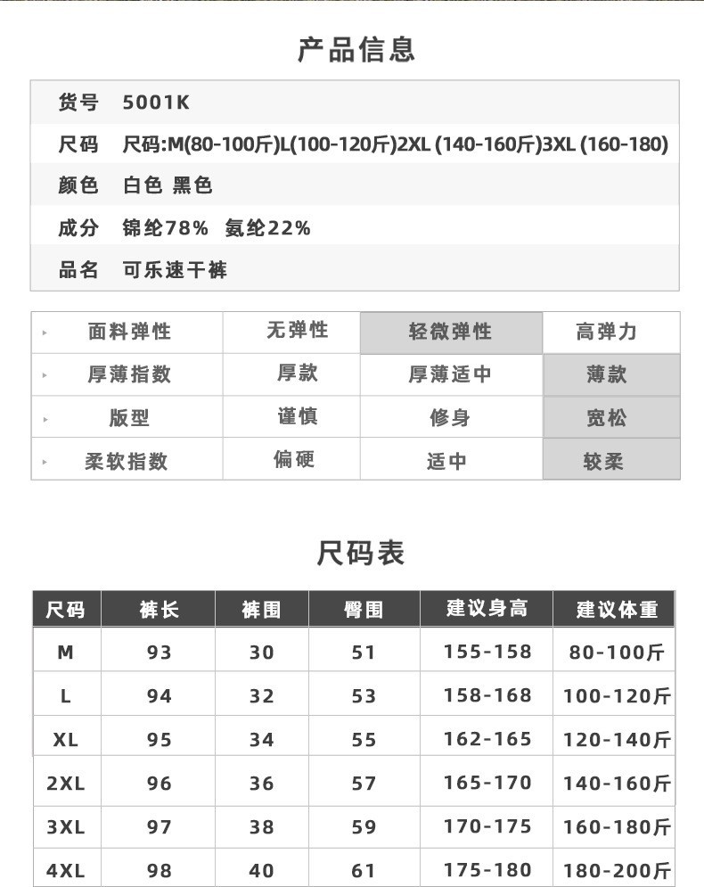 O1CN01kXxDtN1yxSfxIC9zY_!!2204