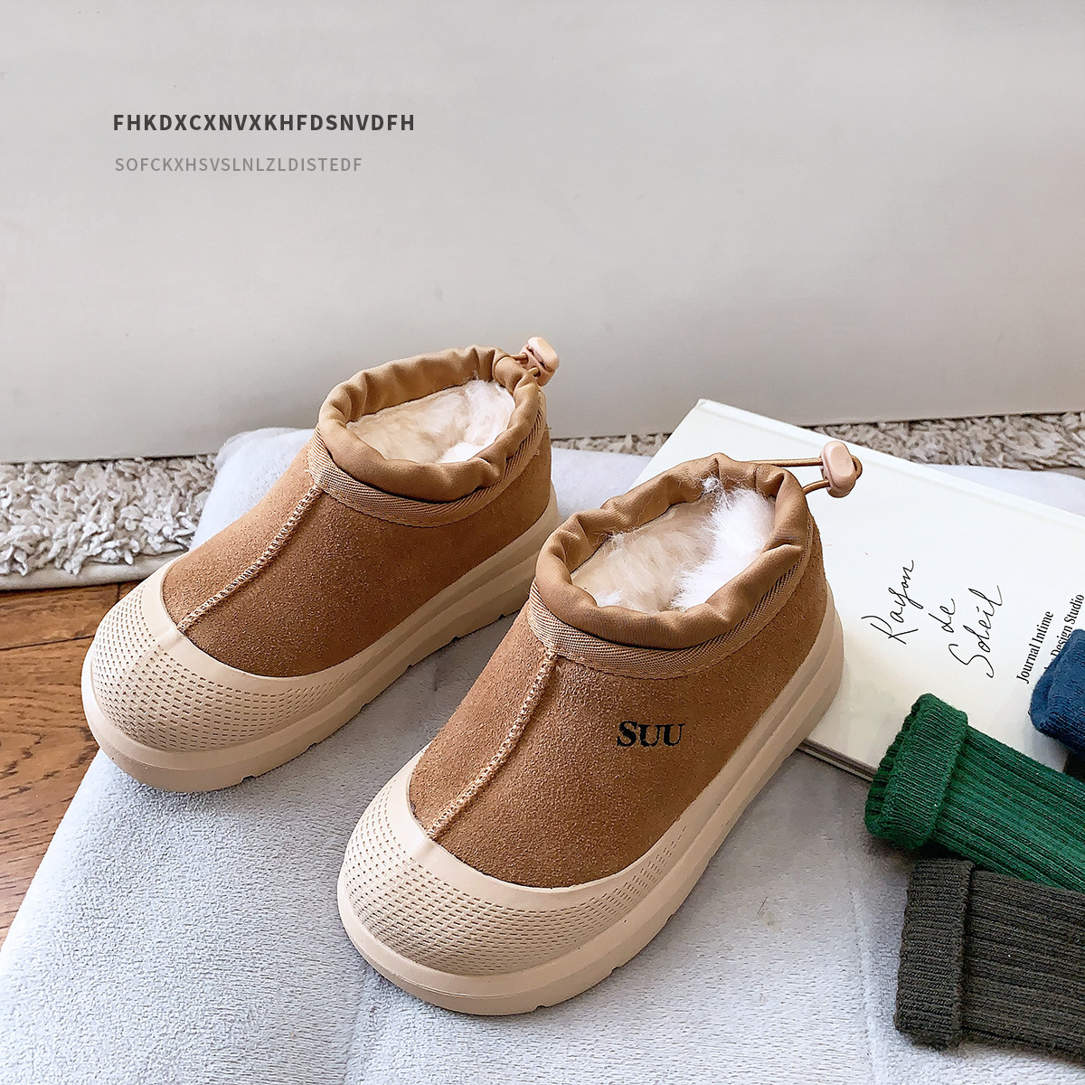 Winter children's warm low boots for boys