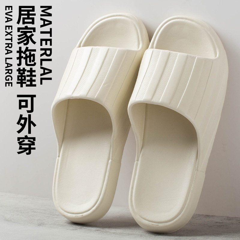 카키색 샌들을 만나보세요