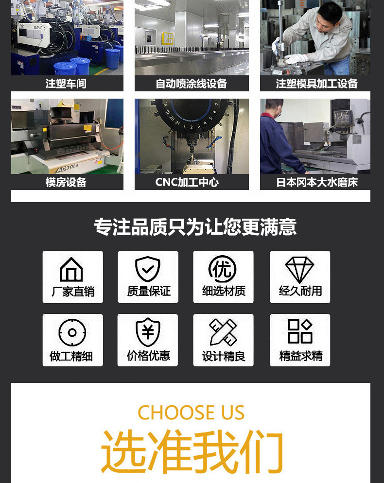 详情黑色_02.jpg