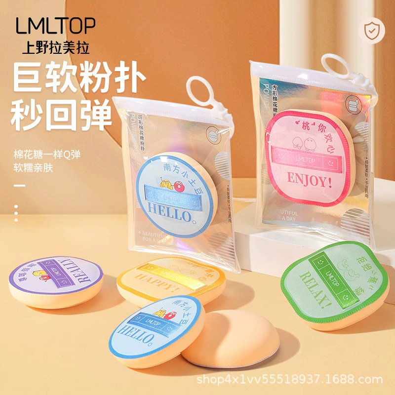 Cotton sponge, soft heel, big foundation, increased thickness