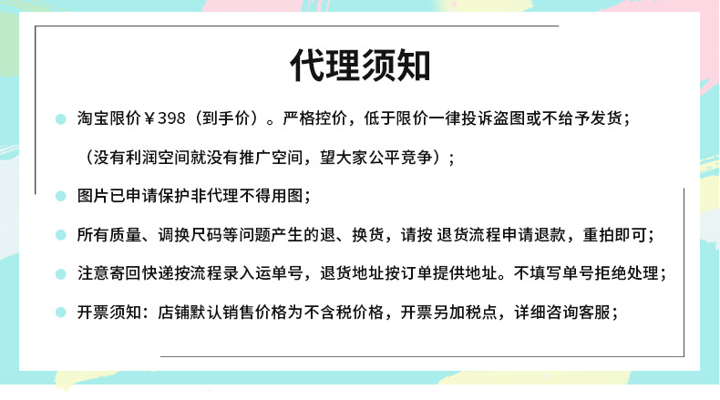 详情_01