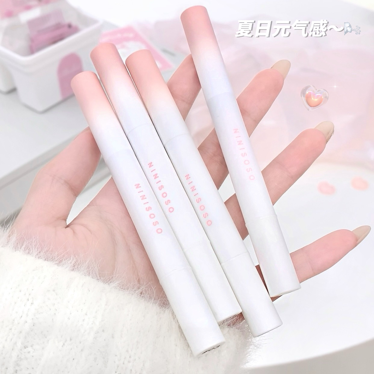 NINISOSO Lip gloss, Lip powder cream, cushion Lip cream, matte non-stick cup, nude lipstick, lip mask, lip mud for whitening undefined