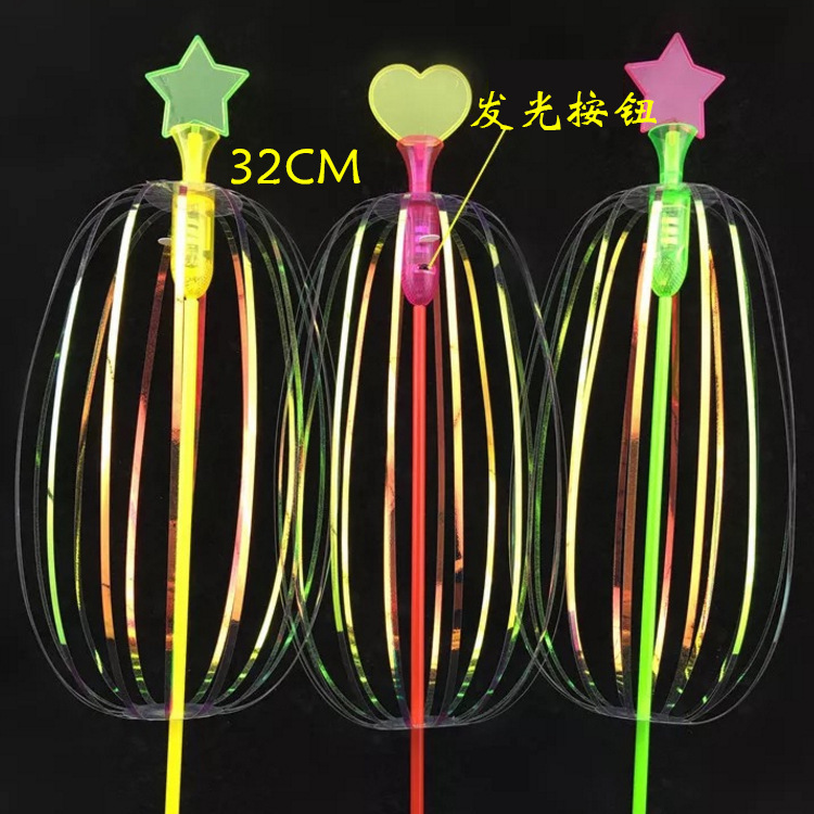 Stall Bestselling Glowing Transformable Twister Magic Stick Bubble Stick Children's Square Night Market Toys Wholesale