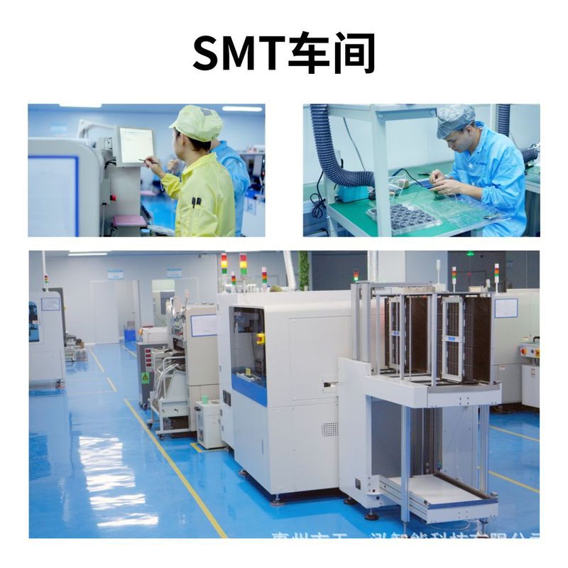 smt贴片加工线路板PCBA开发贴片加工焊接广东厂家生产DIP插件后焊|undefined