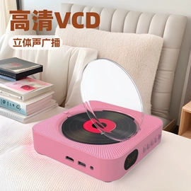 CD机;蓝牙音箱;普通数码相机