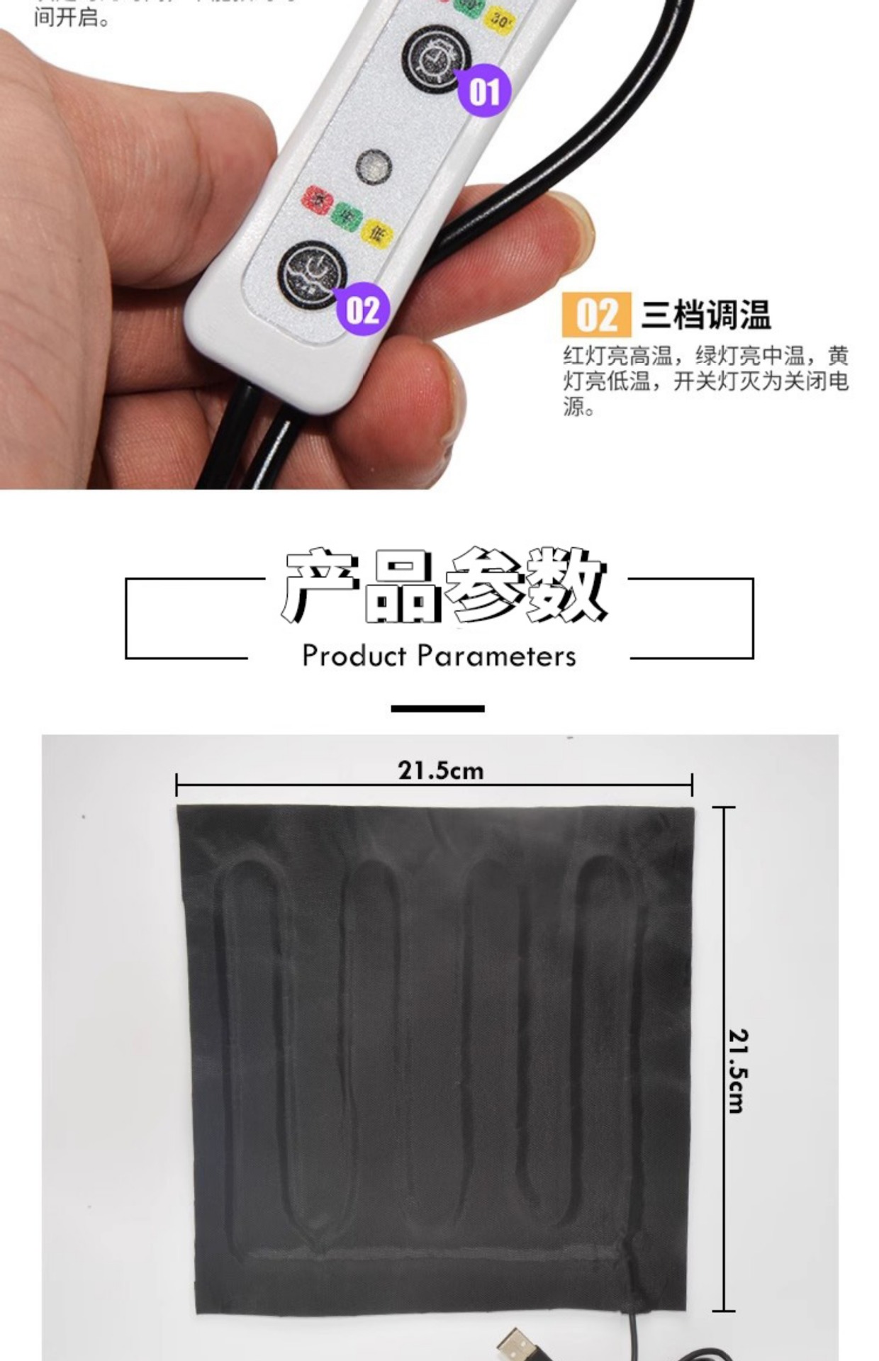 usb Heating Sheet Heating Sheet DIY Foot Warmer Mouse Pad Hand Warmer CoVer Electric Heating Film 5V Cloth Board Blanket Rechargeable Treasure